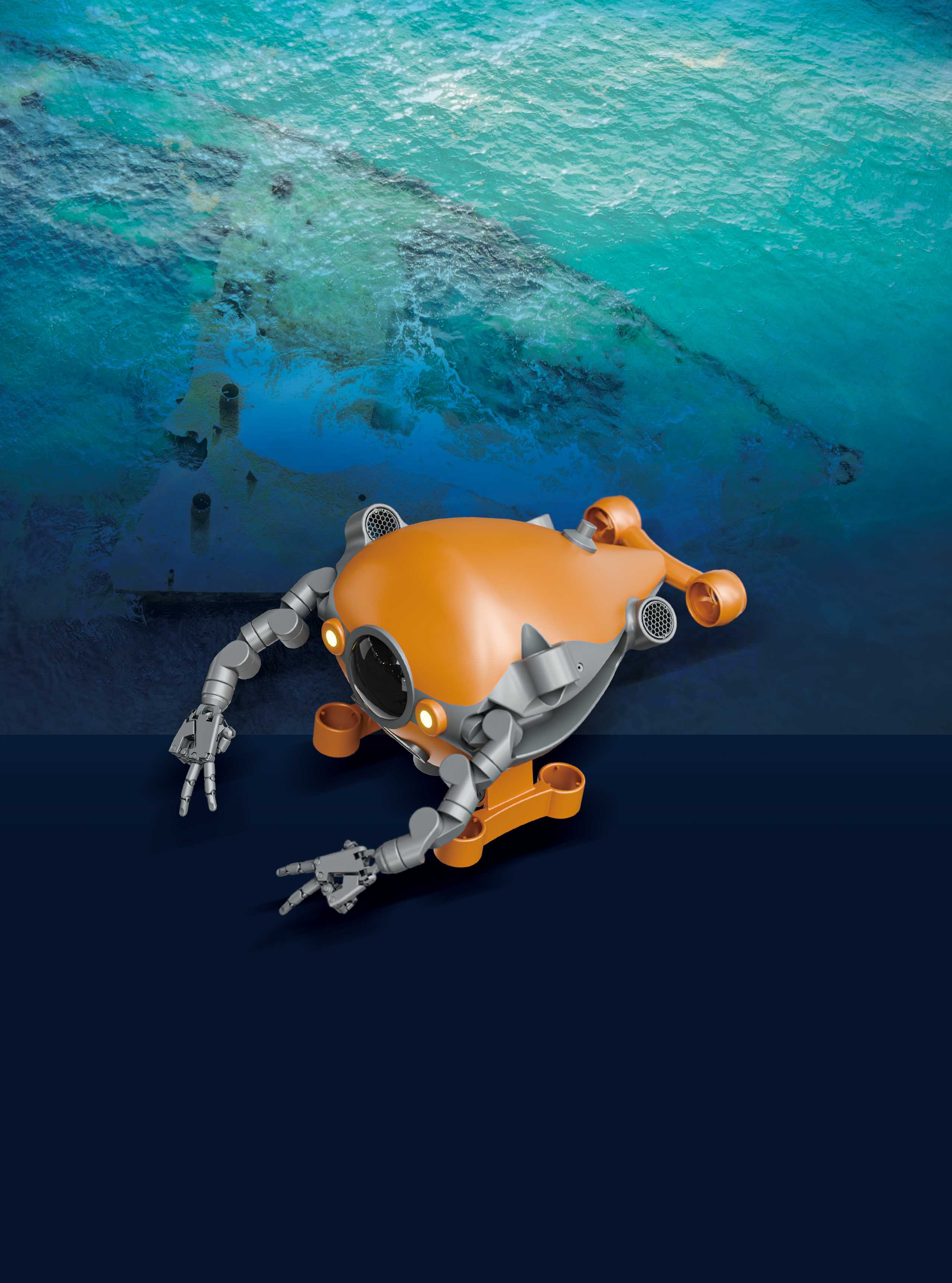 纯图-无文字版-海猿-纯图-水下作业机器人封面