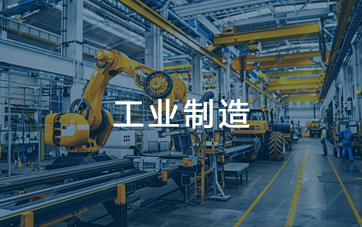 适配精密模具等难加工材料，兼顾加工精度、表面品质与规模化生产效率