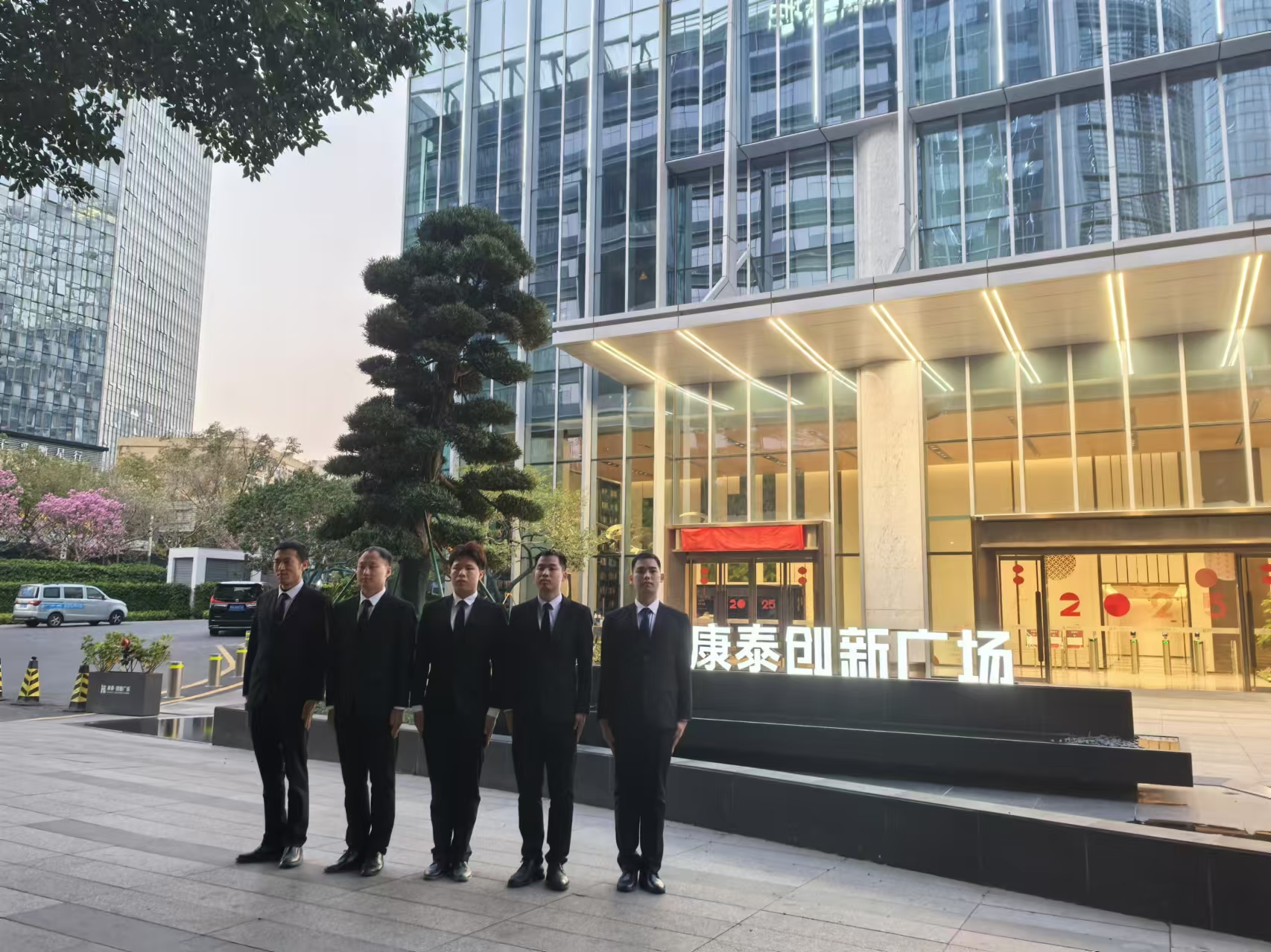 深圳保安公司-康泰创新广场安保服务