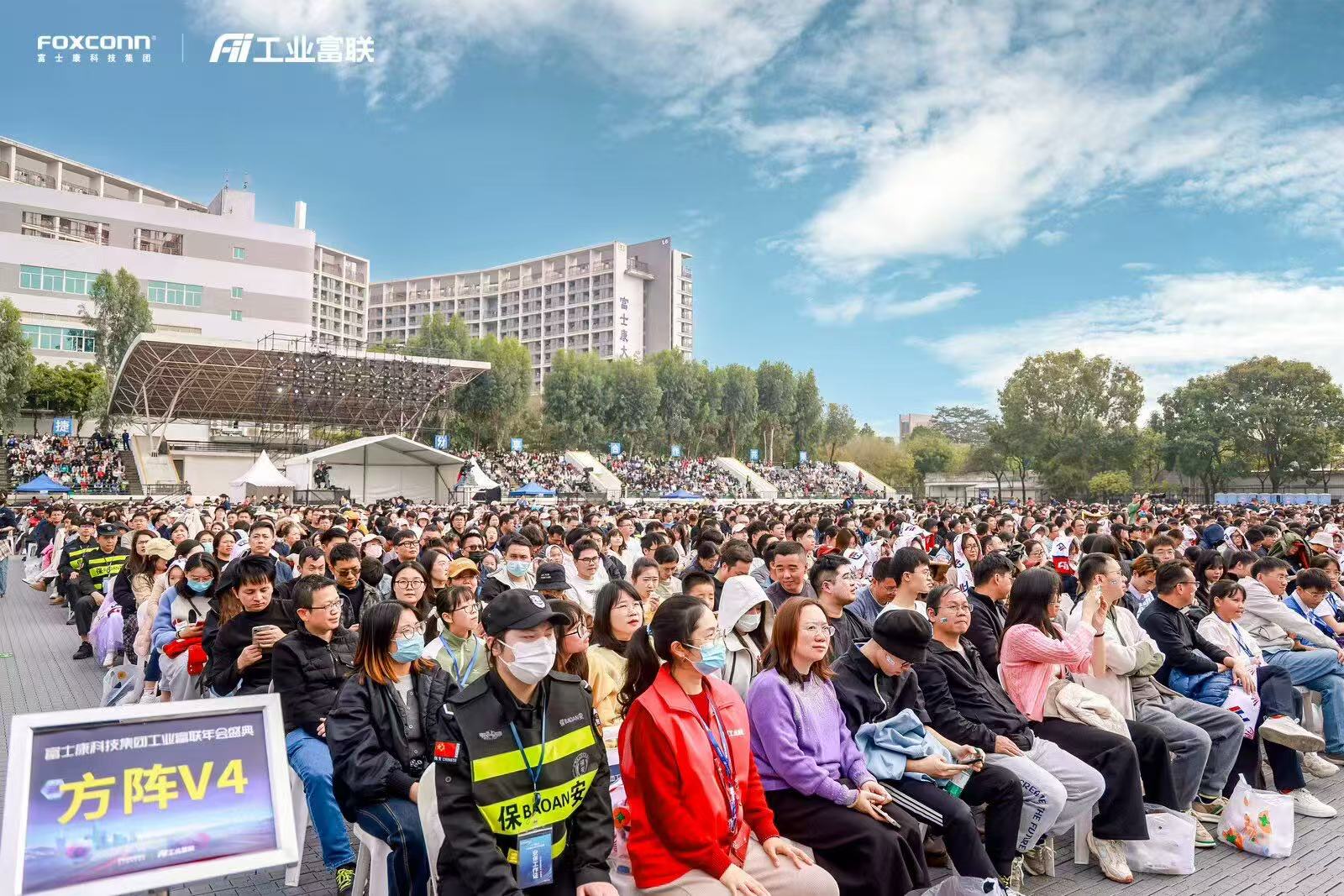 深圳保安公司-富士康演唱会安保服务