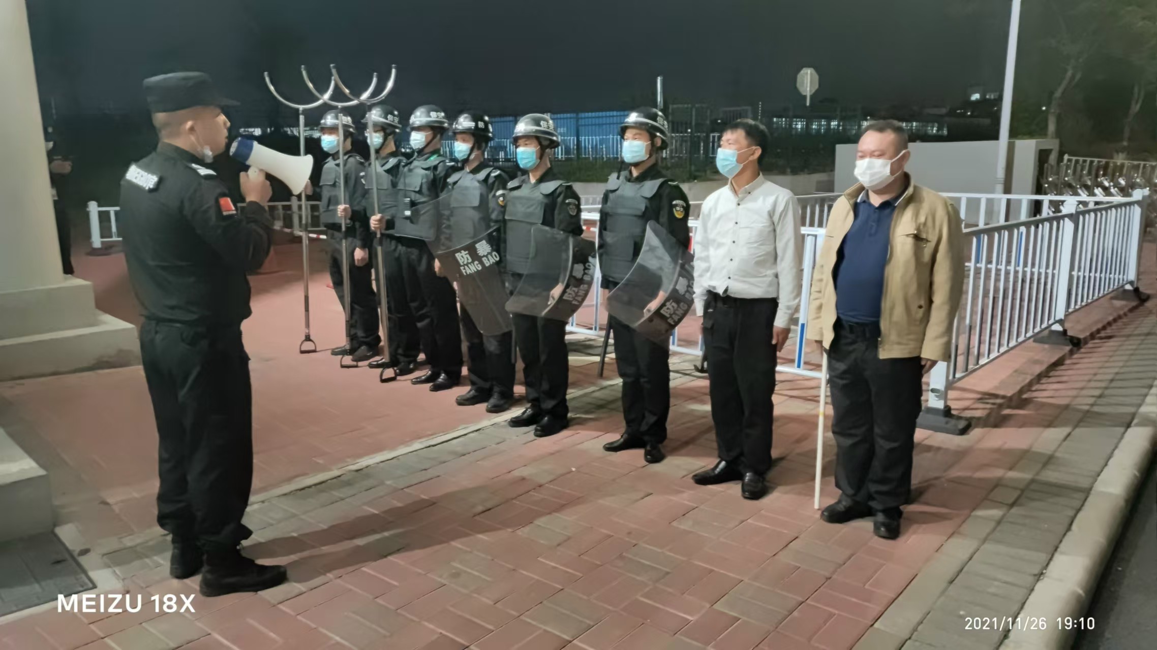 大型产业园安保服务