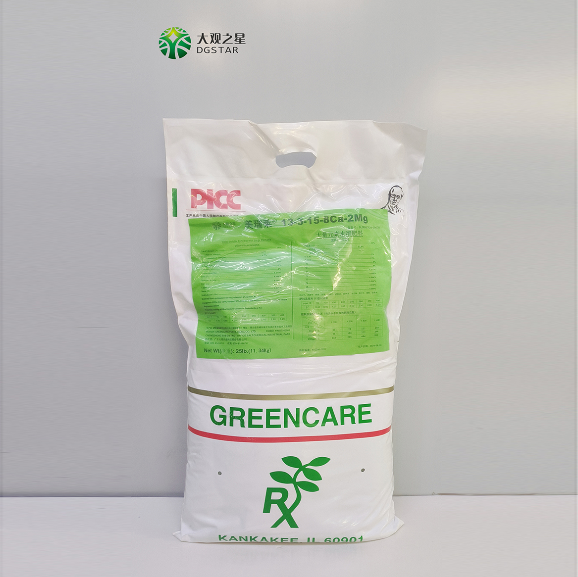 美瑞莱13-3-15-8Ca-2Mg