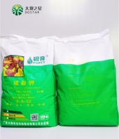 碧育原料肥-硫酸钾