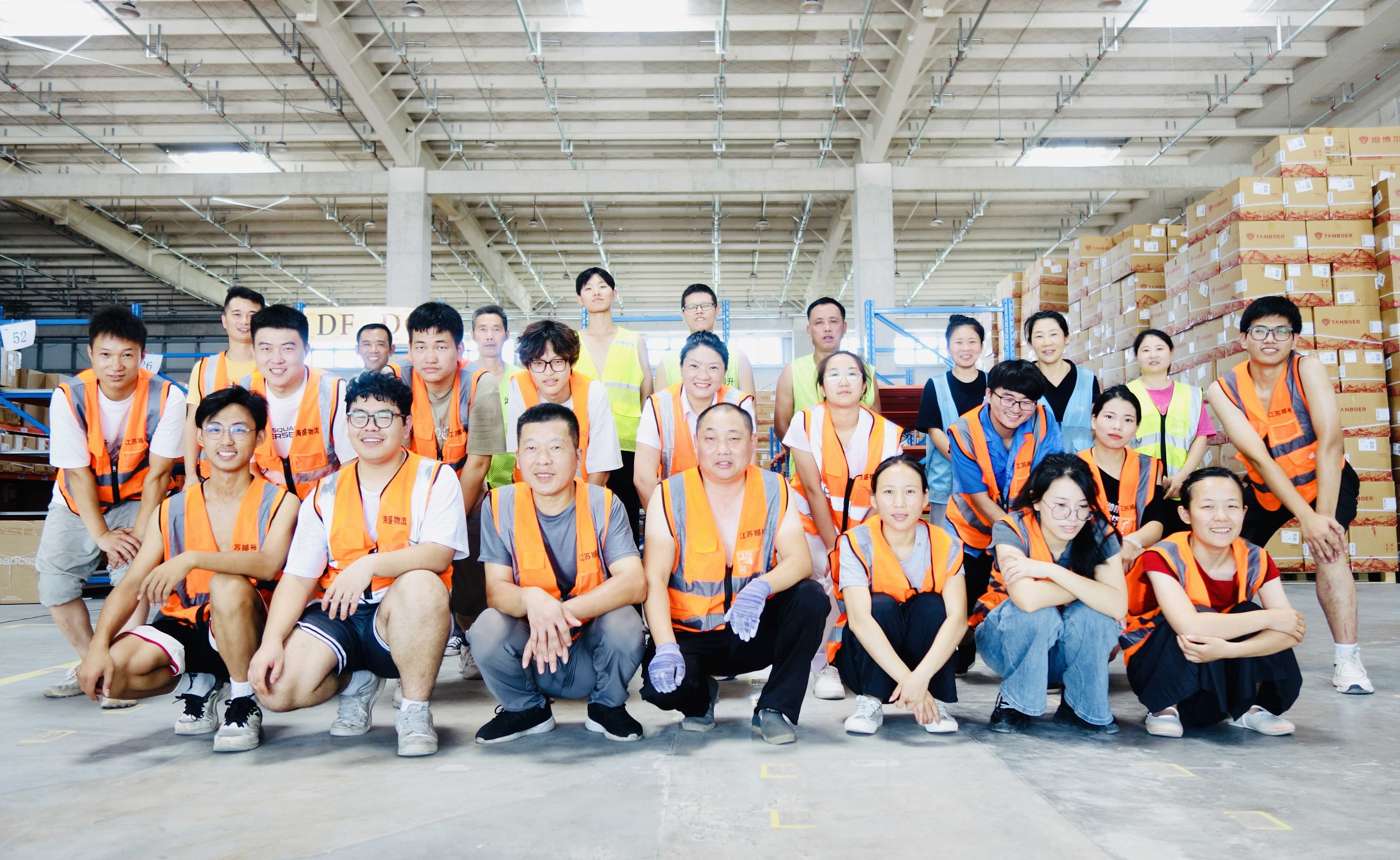 07ed595455944a77aa711bd0a103d367