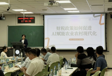 微信图片_20250921100304_441_169