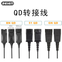 QD转接头