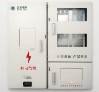 b8ced1937dbdf47de18dc00f49ccd5c