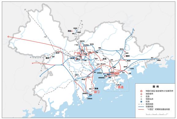 7粤港澳大湾区轨道交通规划图