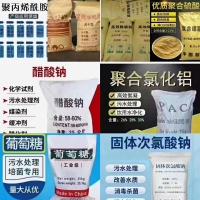 微信图片_20221116170658