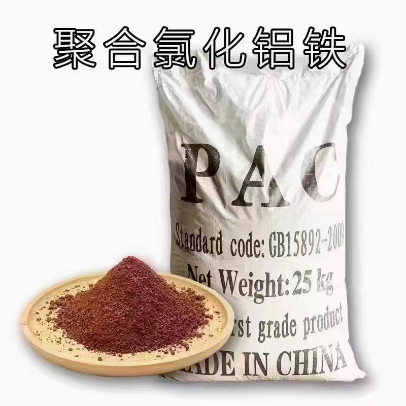 微信图片_20221116170709