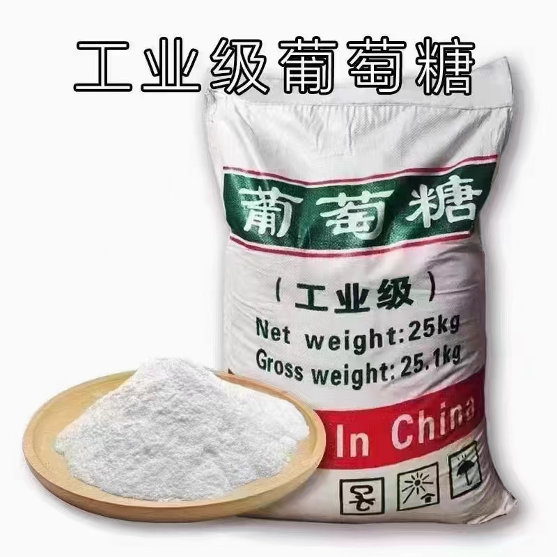 微信图片_20221116170651