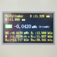 2012MQ-DX-2012MQ-rare-earth-permanent-magnet-material-quality-testing-device-7