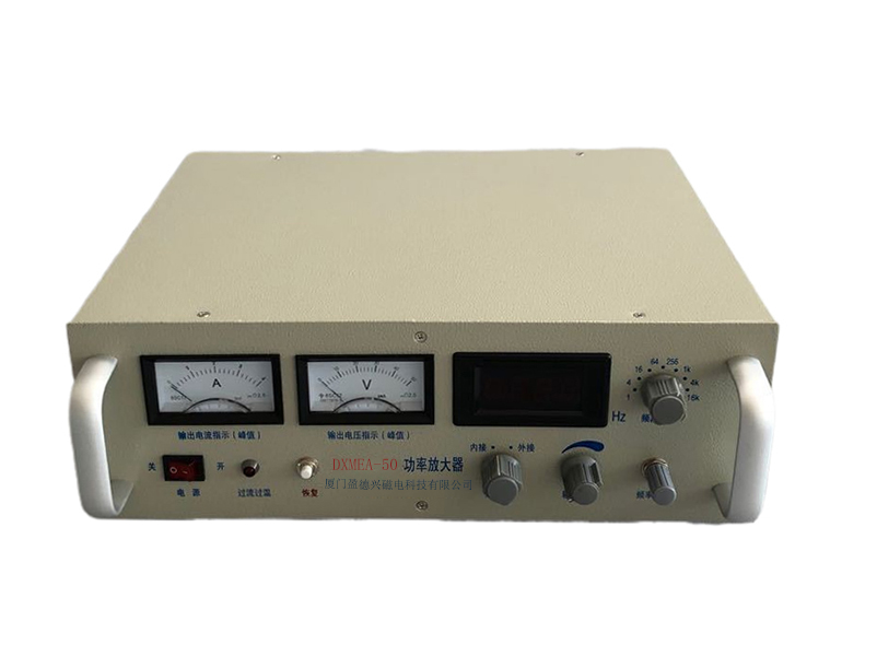 DXMEA-50
