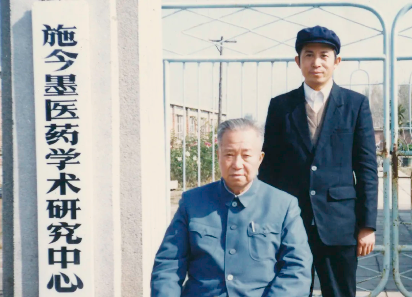 薛钜夫与刘渡舟先生