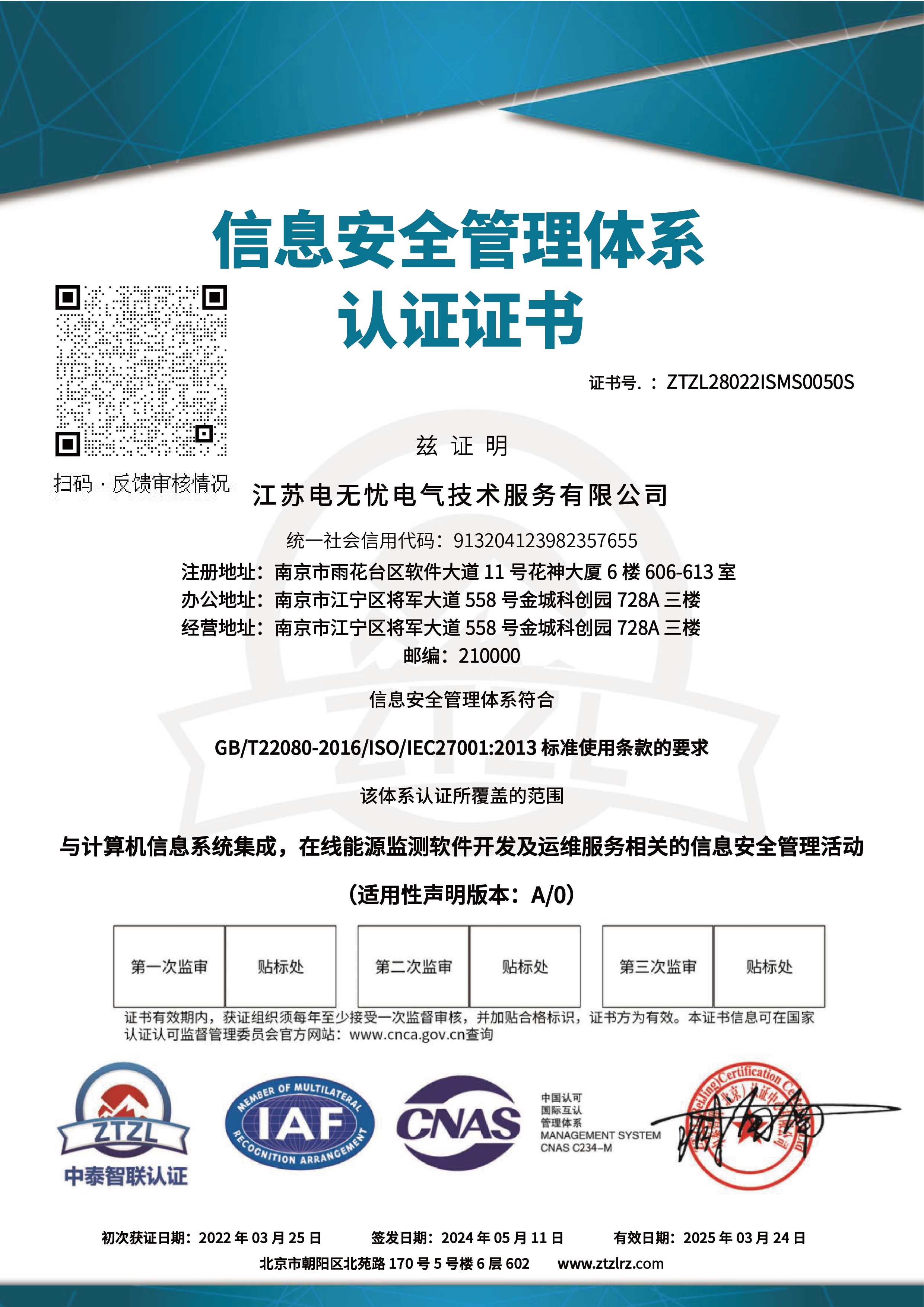 a876964a5c6446169417d98ec5459898