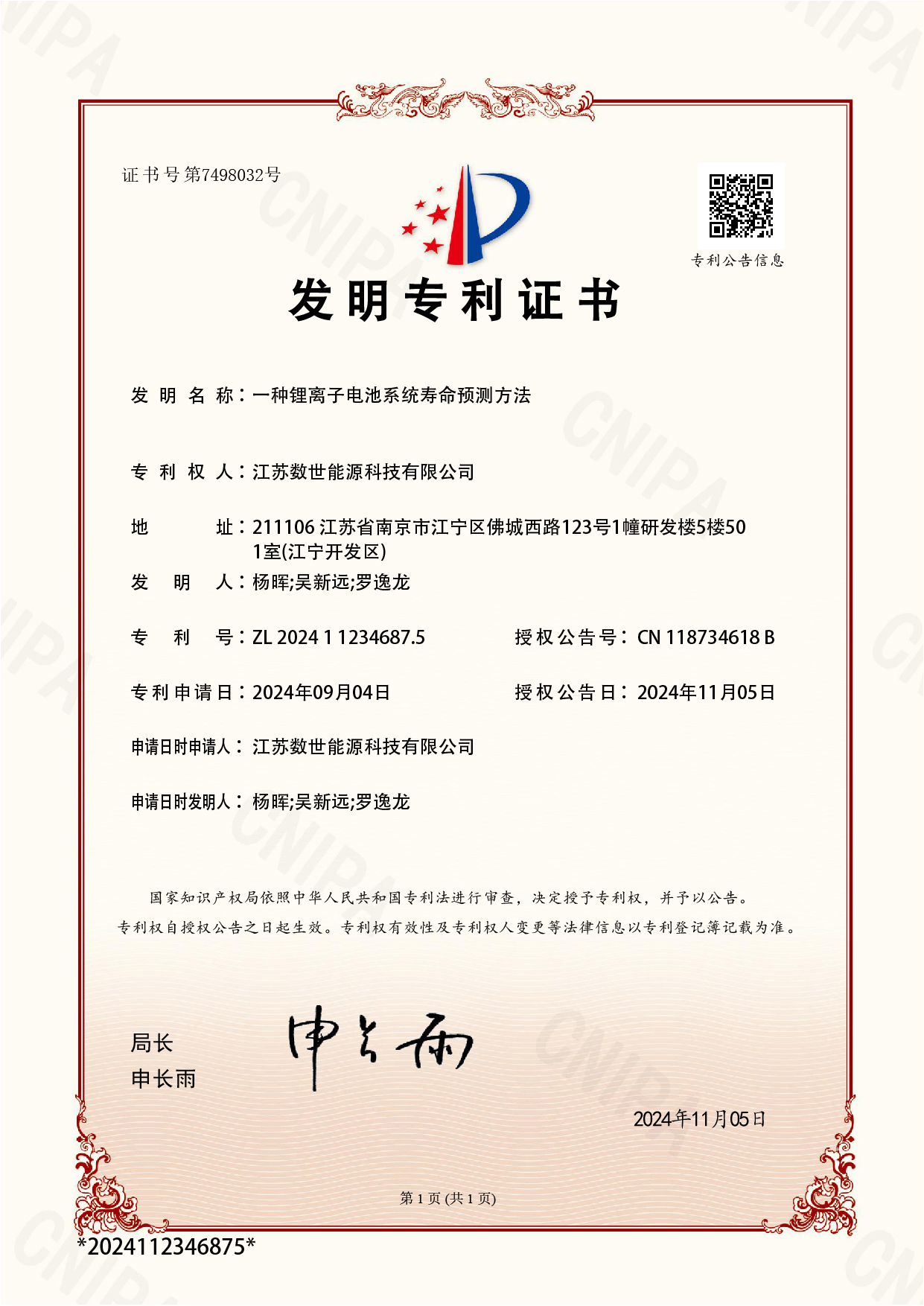 f44c38e652aa461dbeebef9930a10abe