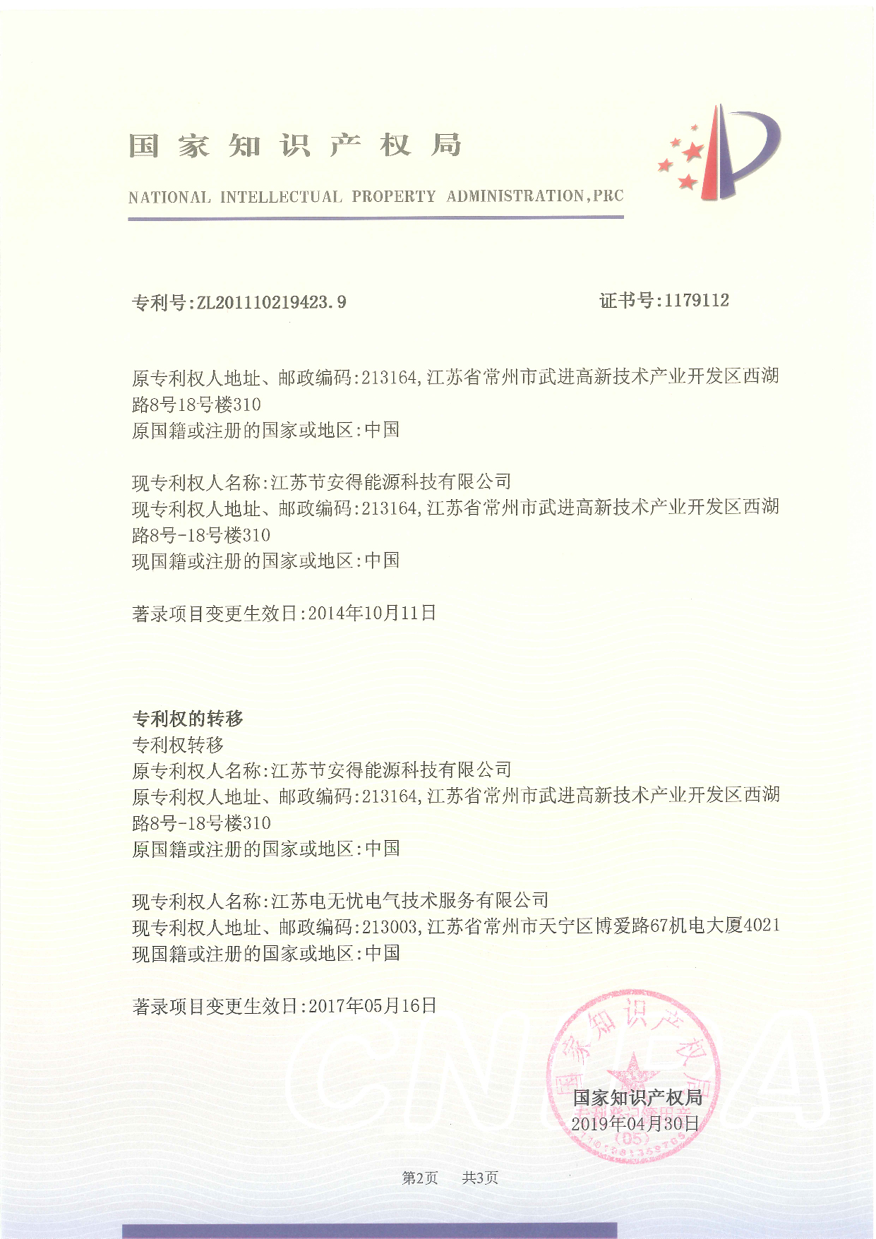 db588a2d34934595b81c5987bc120350