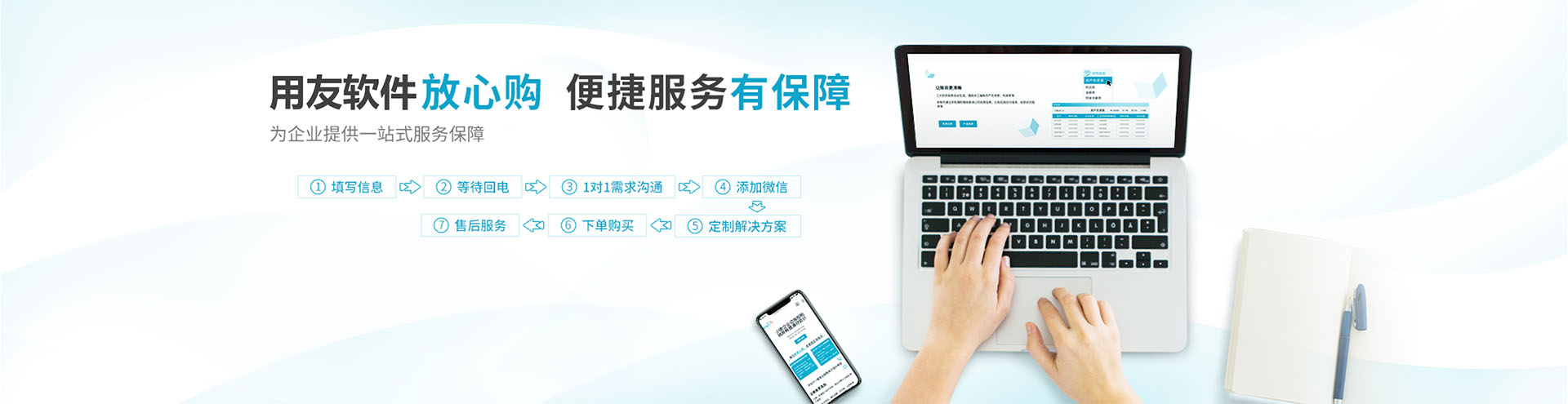 易代账正版软件多少钱一年|易代账软件如何收费的啊多少钱