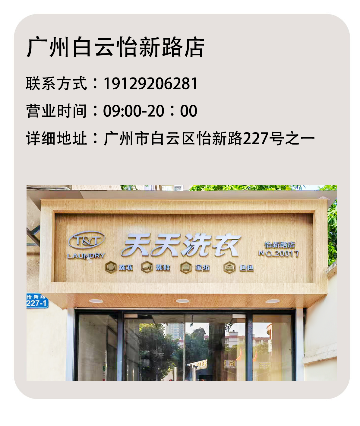 02c2b72e168d4621b8a6b5c60645052c