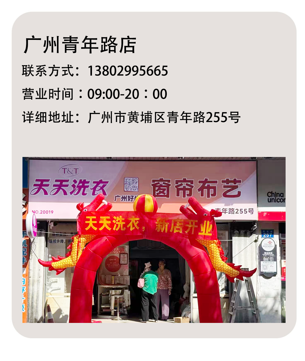 9d200f37468f49bf9294ad0e410759c4