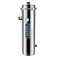 微信截图_20220727113606