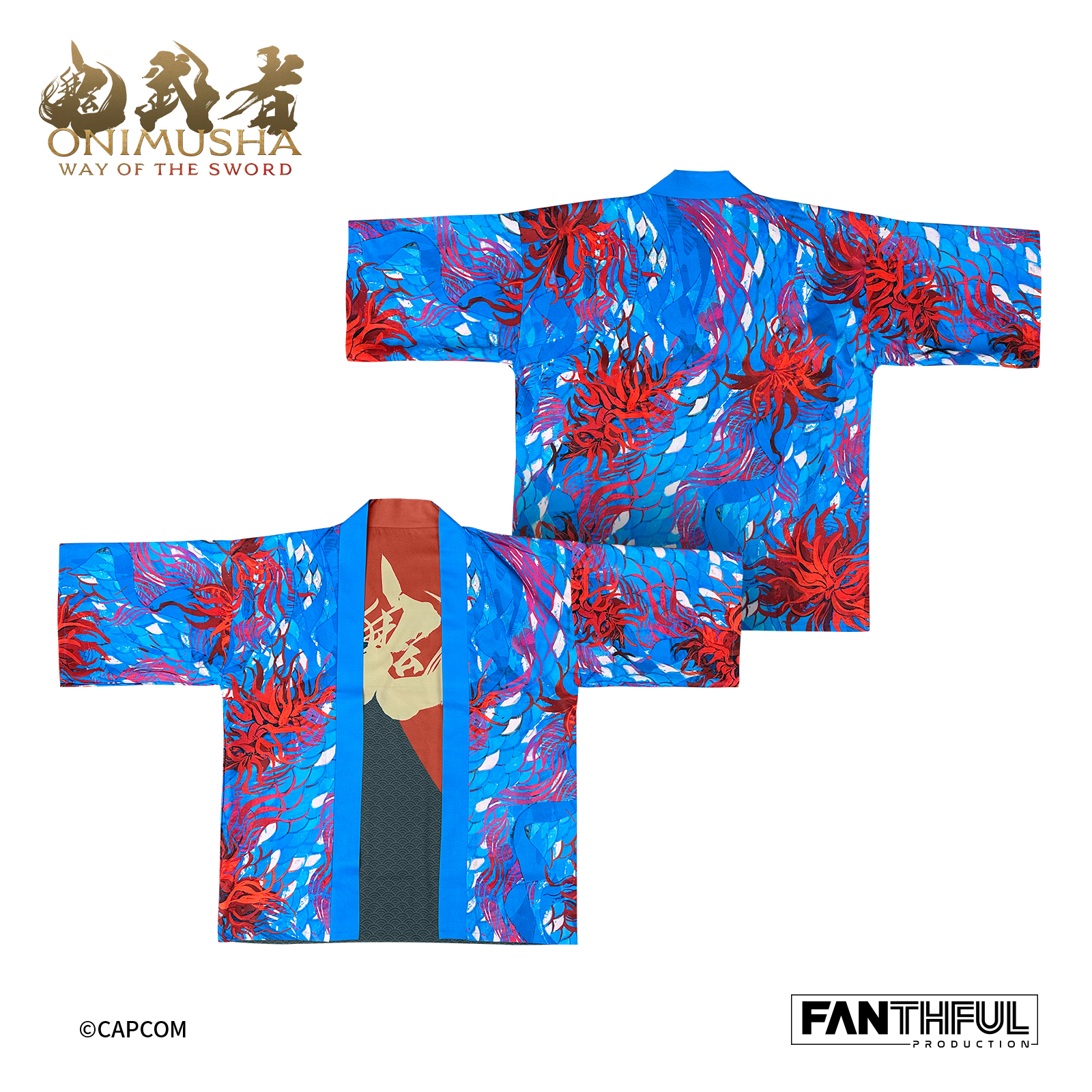 羽织3