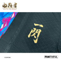 羽织5