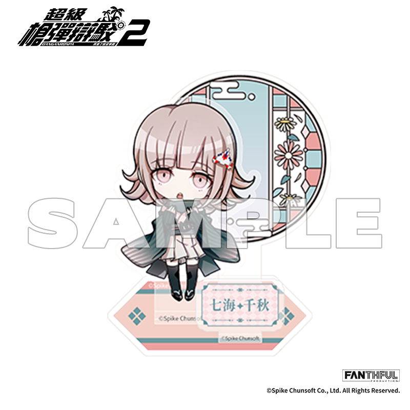 枪2立牌-七海千秋