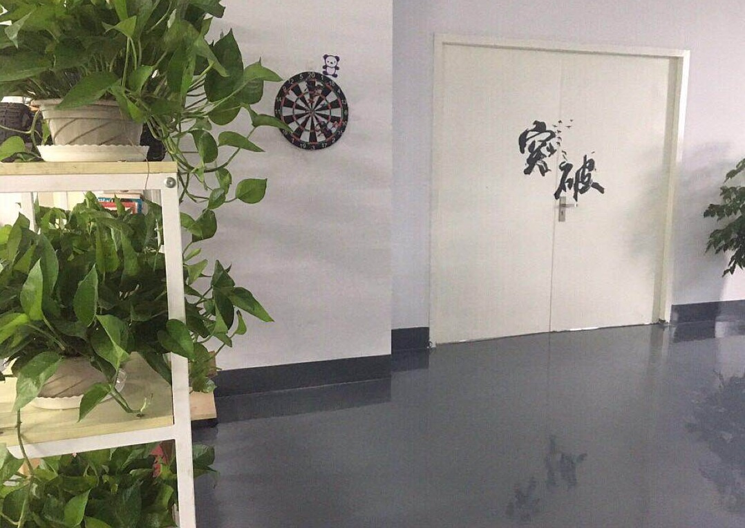 柏德密封垫片嘉兴办公空间