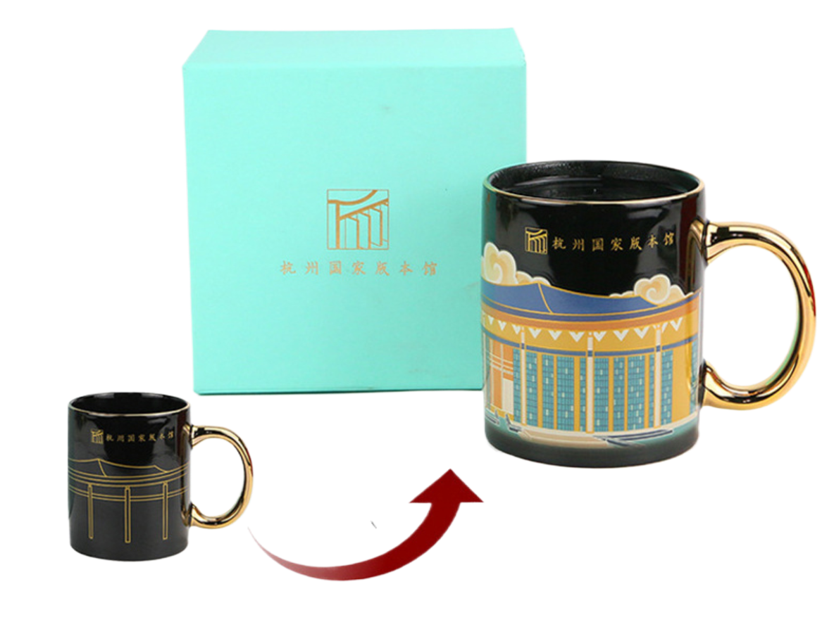 文旅纪念陶瓷定制 - 景区文创礼品