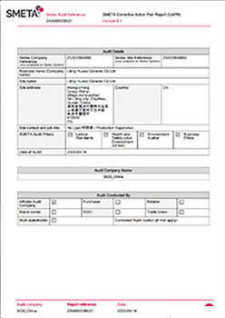 Sedex 4P 验厂陶瓷企业