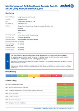 BSCI 认证陶瓷 OEM 生产厂家