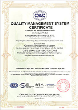 ISO9001 质量管理陶瓷工厂