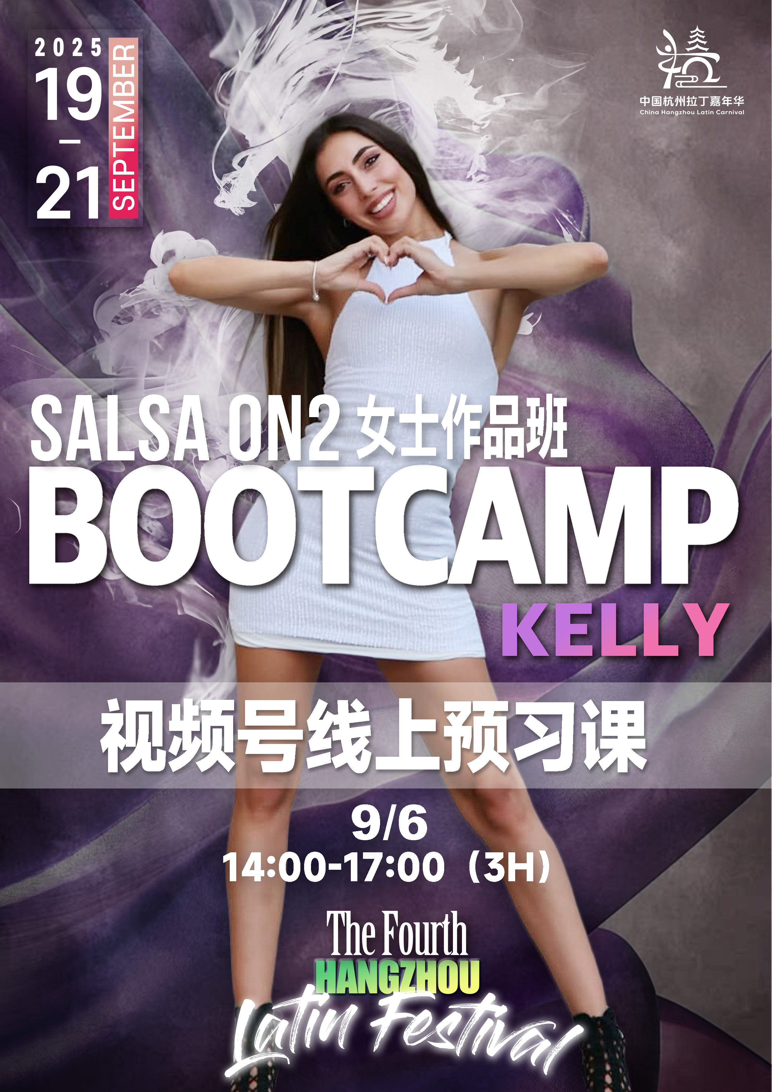 563658ae1cf6c6a2b00ccf78063e6349