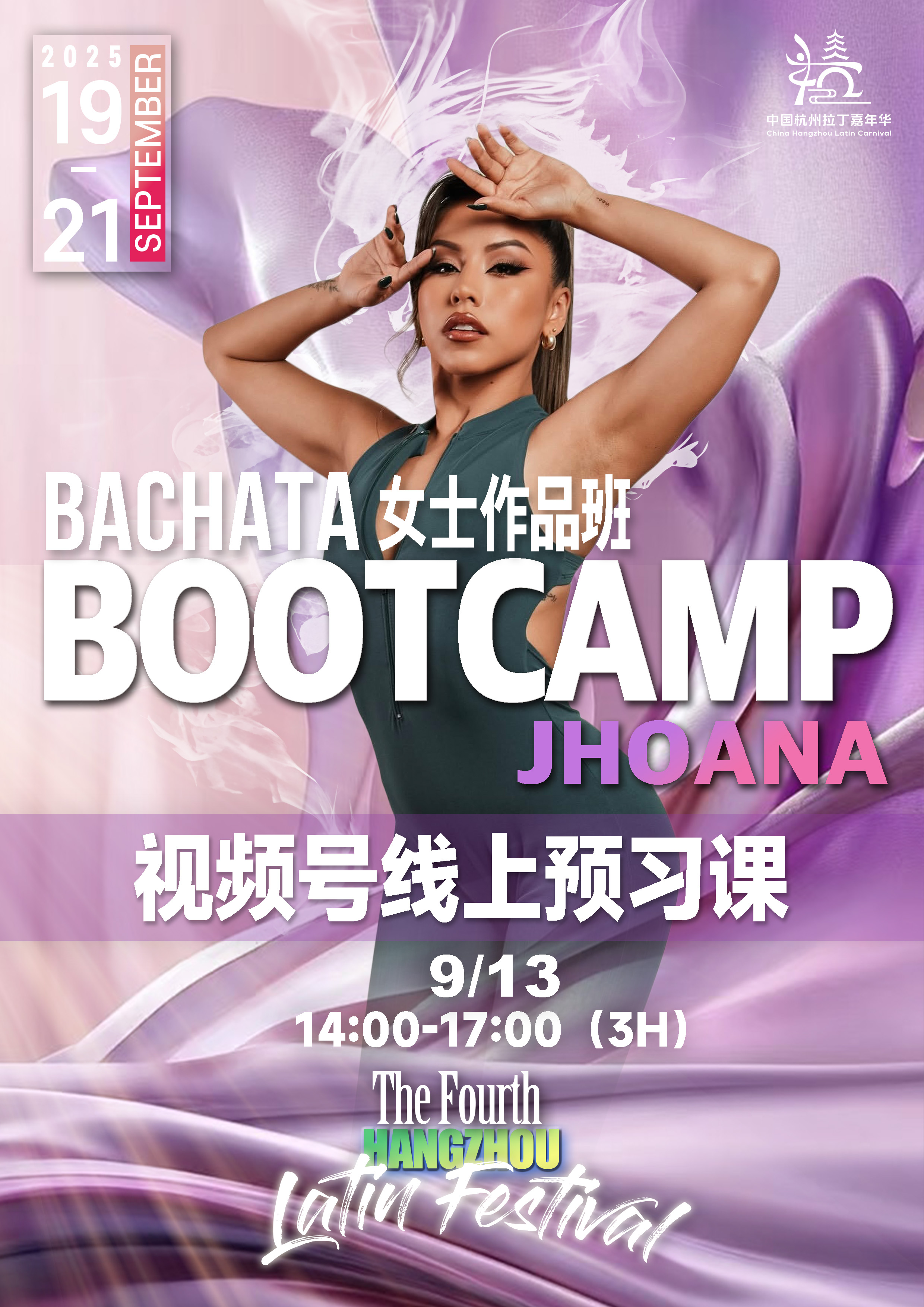 563658ae1cf6c6a2b00ccf78063e6349