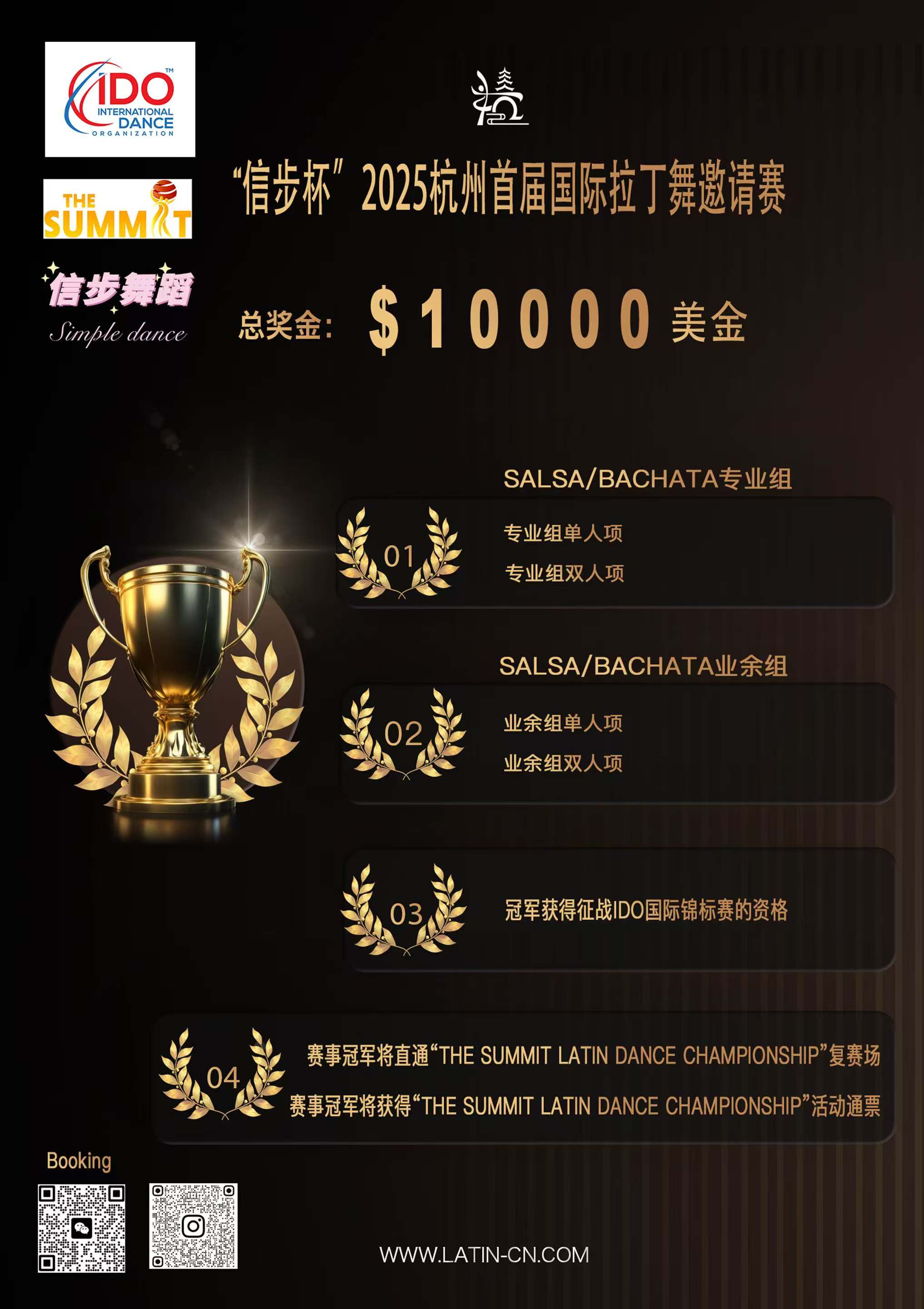 563658ae1cf6c6a2b00ccf78063e6349