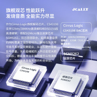 JM98MAX2中文详情-主图-800x800-4拷贝