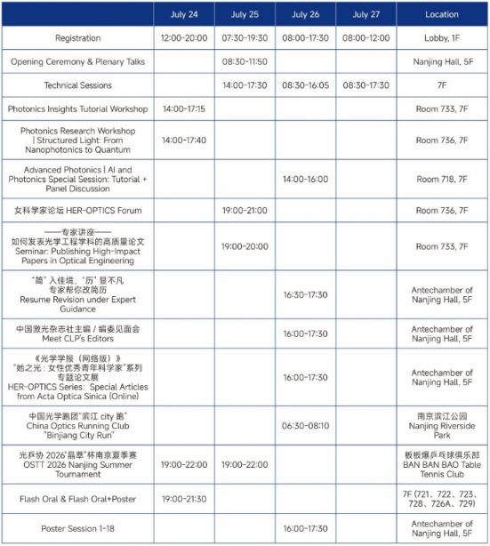 schedule