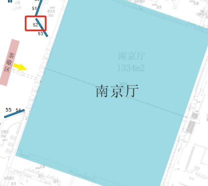 微信截图_20260720093428