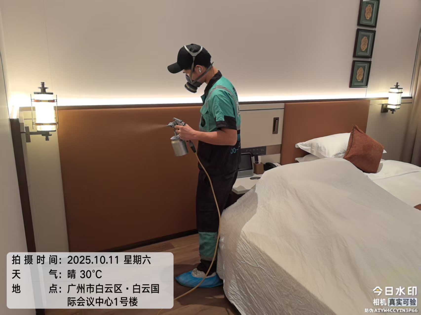 微信图片_20251012001509_3743_83