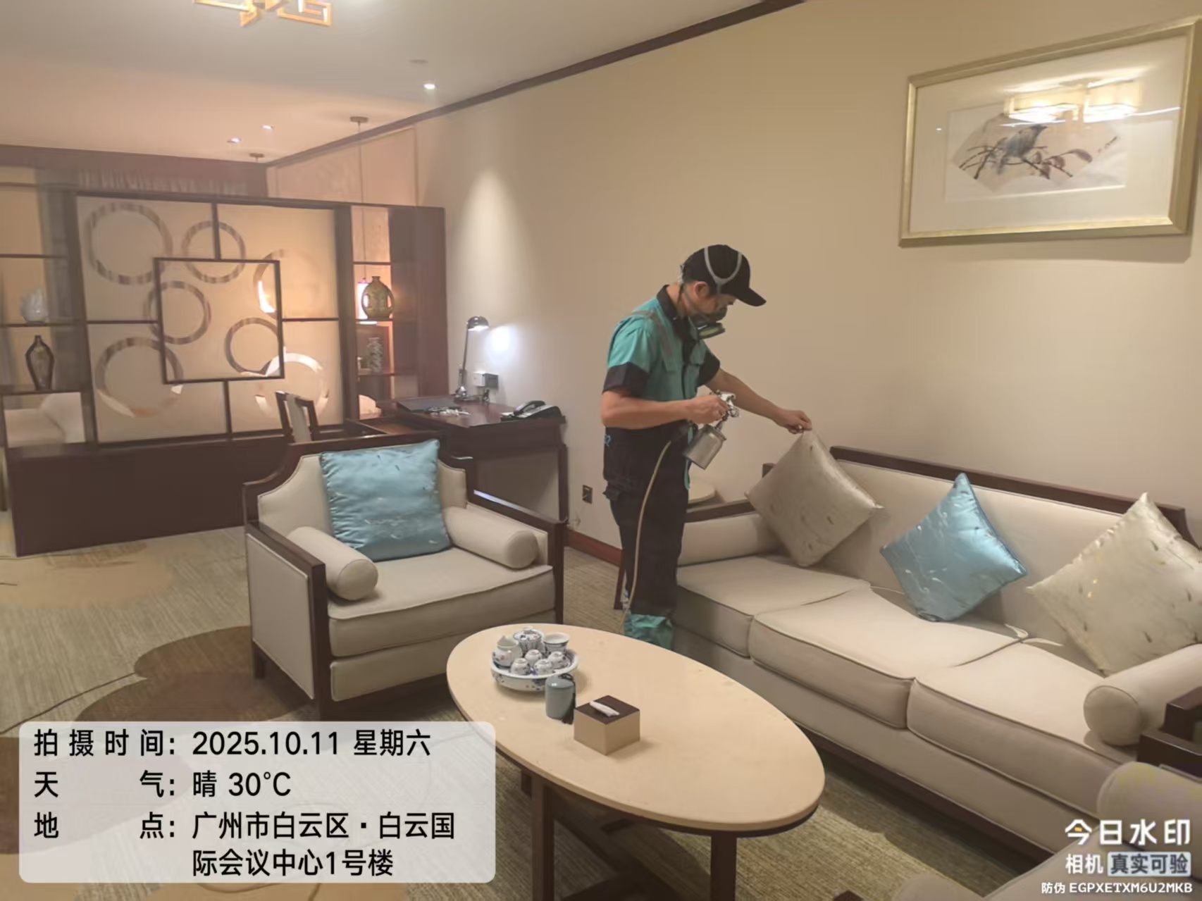 微信图片_20251012001511_3746_83