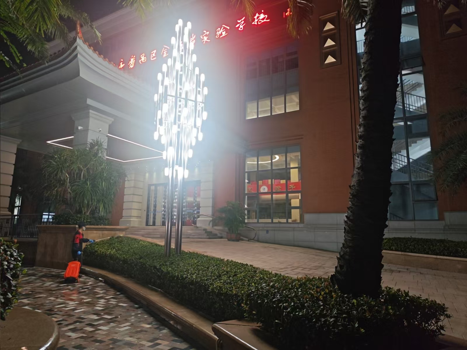 微信图片_20251009011043_3494_83