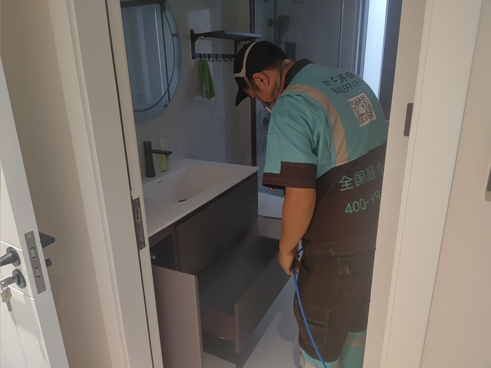 微信图片_20250930005905_3284_83