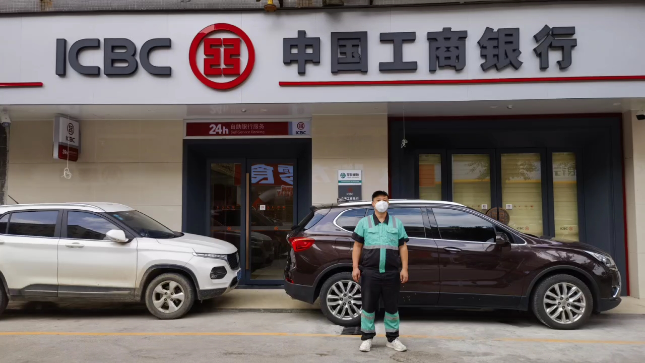 微信图片_20260309092541_61_394