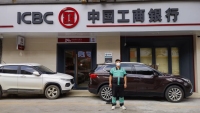 微信图片_20260309092541_61_394