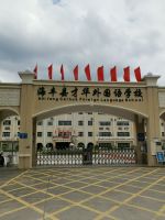 微信图片_20260311112913
