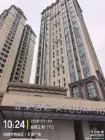 微信图片_20260311113532