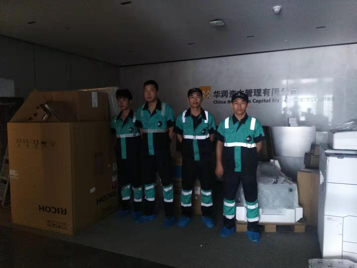 微信图片_20190708172605