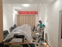 微信图片_20260407101021_563_27