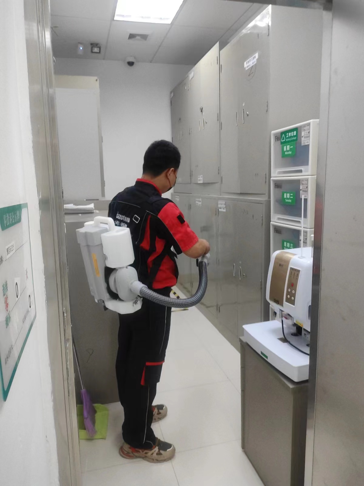 微信图片_20230814155717_1
